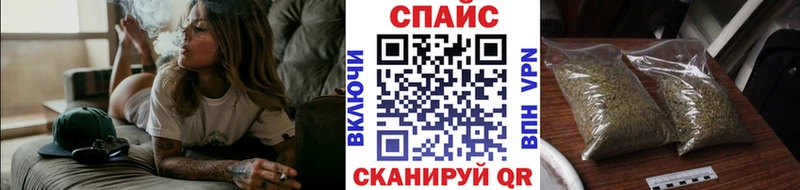 цены наркотик  Боровск  OMG сайт  Бутират BDO 