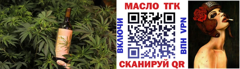 ссылка на мегу ONION  Боровск  Cannafood конопля 