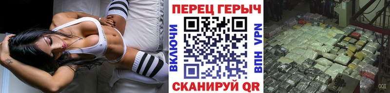 mega   Боровск  Героин афганец  даркнет сайт 