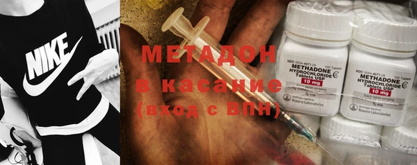 МДПВ Богданович