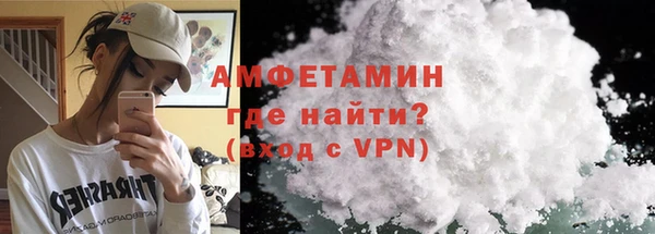 таблы Богородск
