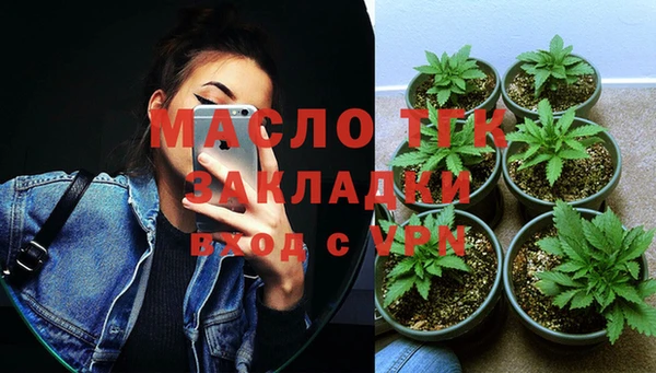 МДПВ Богданович