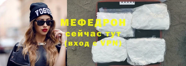 МДПВ Богданович
