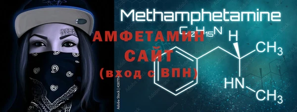 МДПВ Богданович