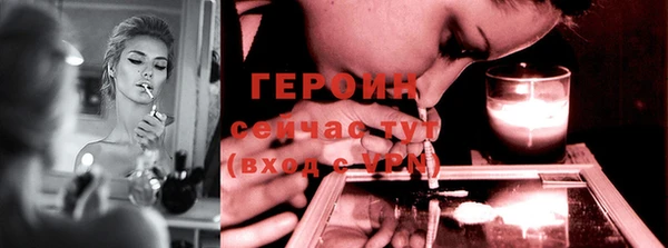 МДПВ Богданович