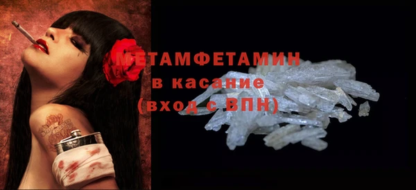 МДПВ Богданович