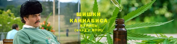 мяу мяу мука Богородицк