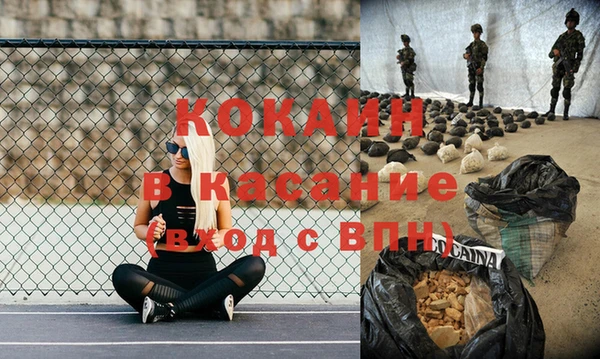МДПВ Богданович