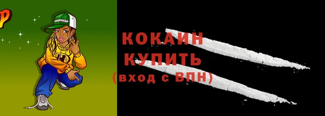 дмт Белоозёрский