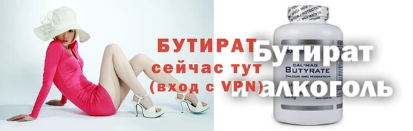 МДПВ Богданович