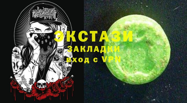 дмт Белоозёрский