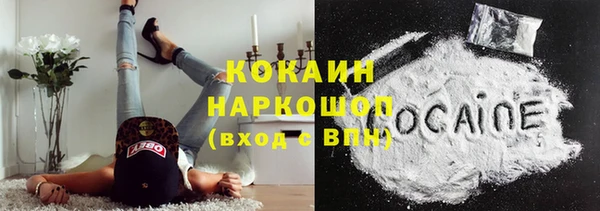 МДПВ Богданович