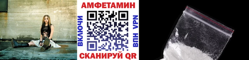 Метамфетамин мет  купить наркотик  Боровск 